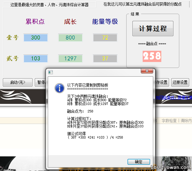 173936u8n9em5z91xkzujz