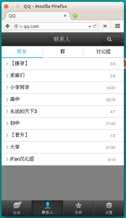 2015-01-20 09_46_19 _______________